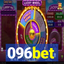 096bet