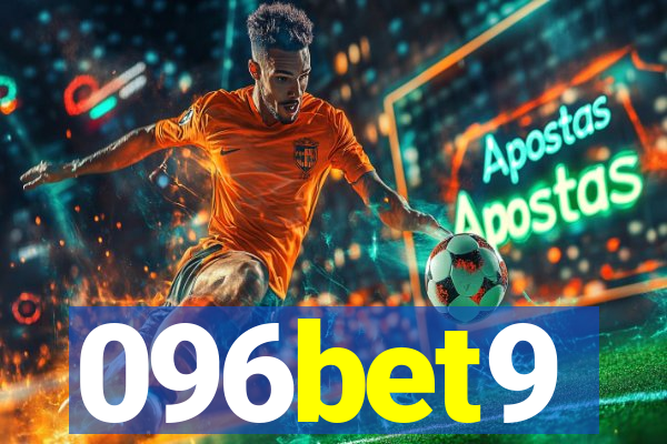 096bet9