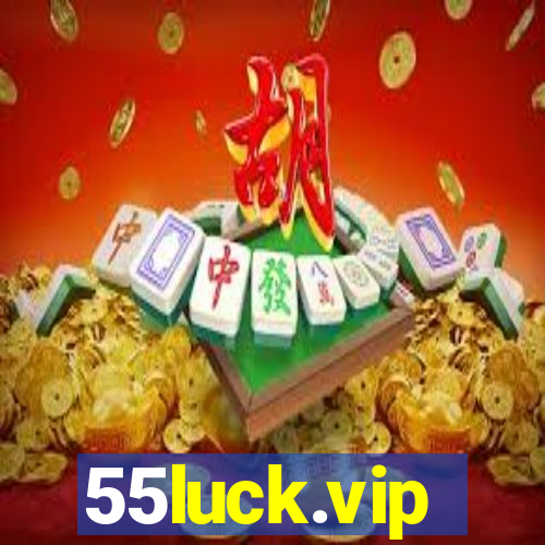 55luck.vip