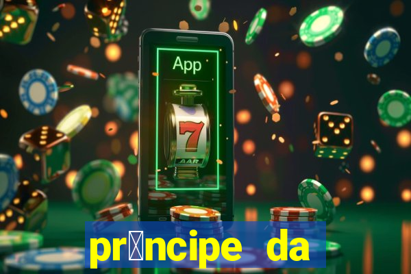 pr铆ncipe da p茅rsia filme completo dublado mega filmes