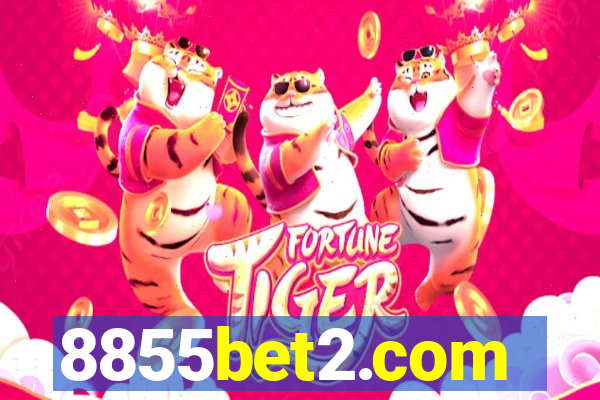 8855bet2.com