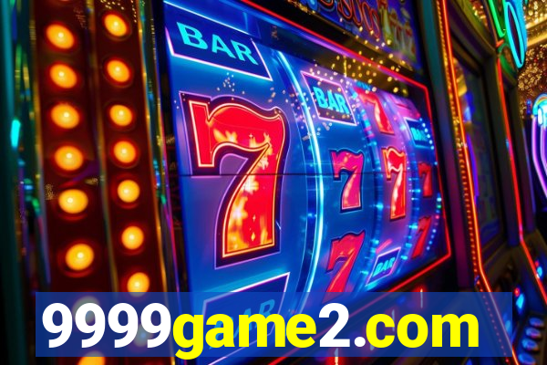 9999game2.com