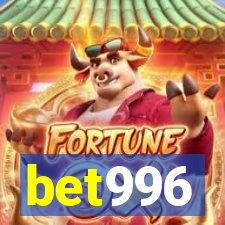 bet996