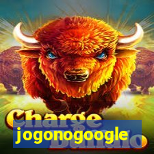 jogonogoogle